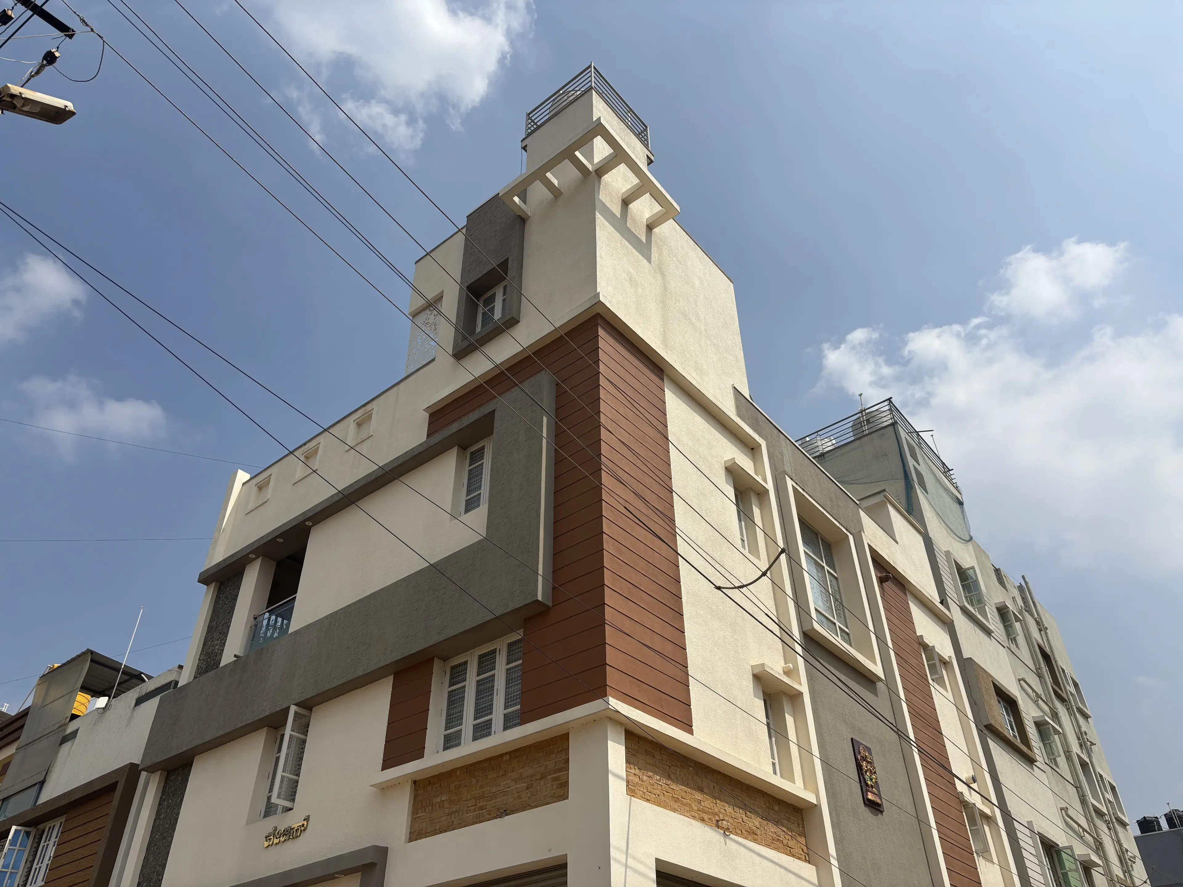 Tejas Nilaya additional image 2