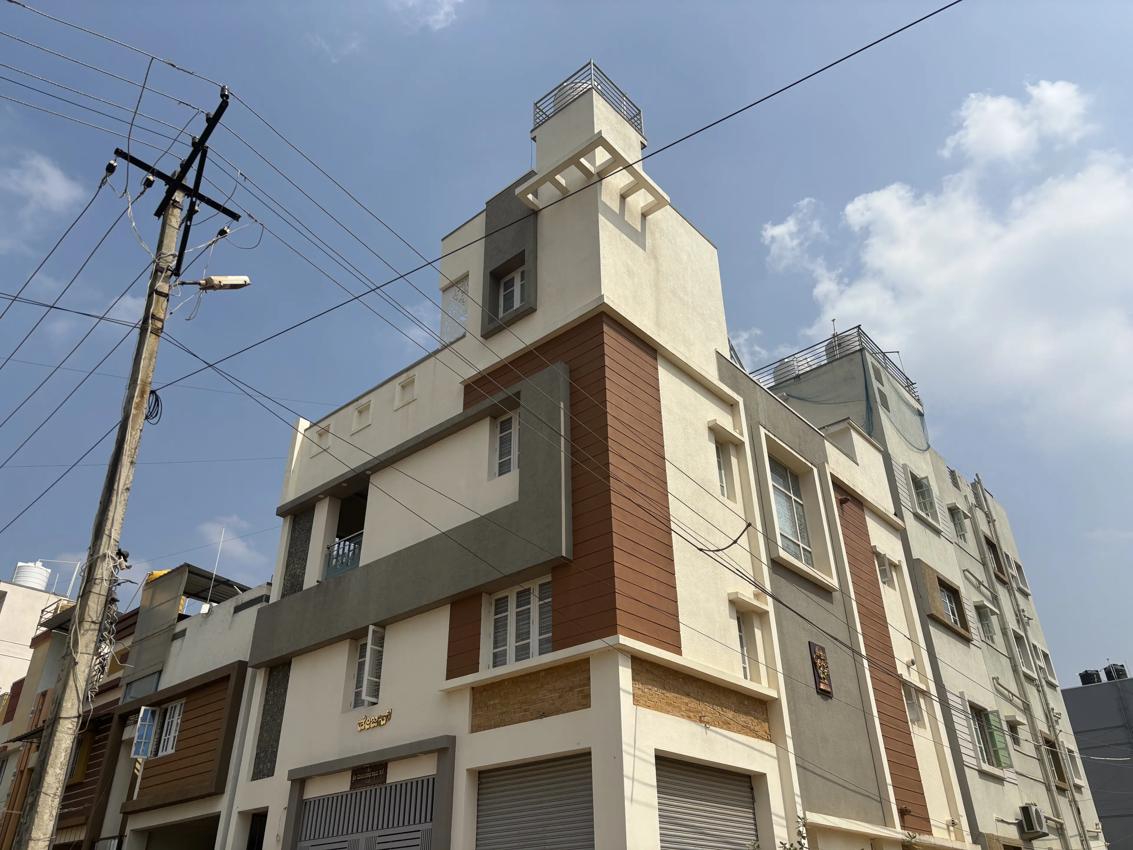 Tejas Nilaya additional image 7