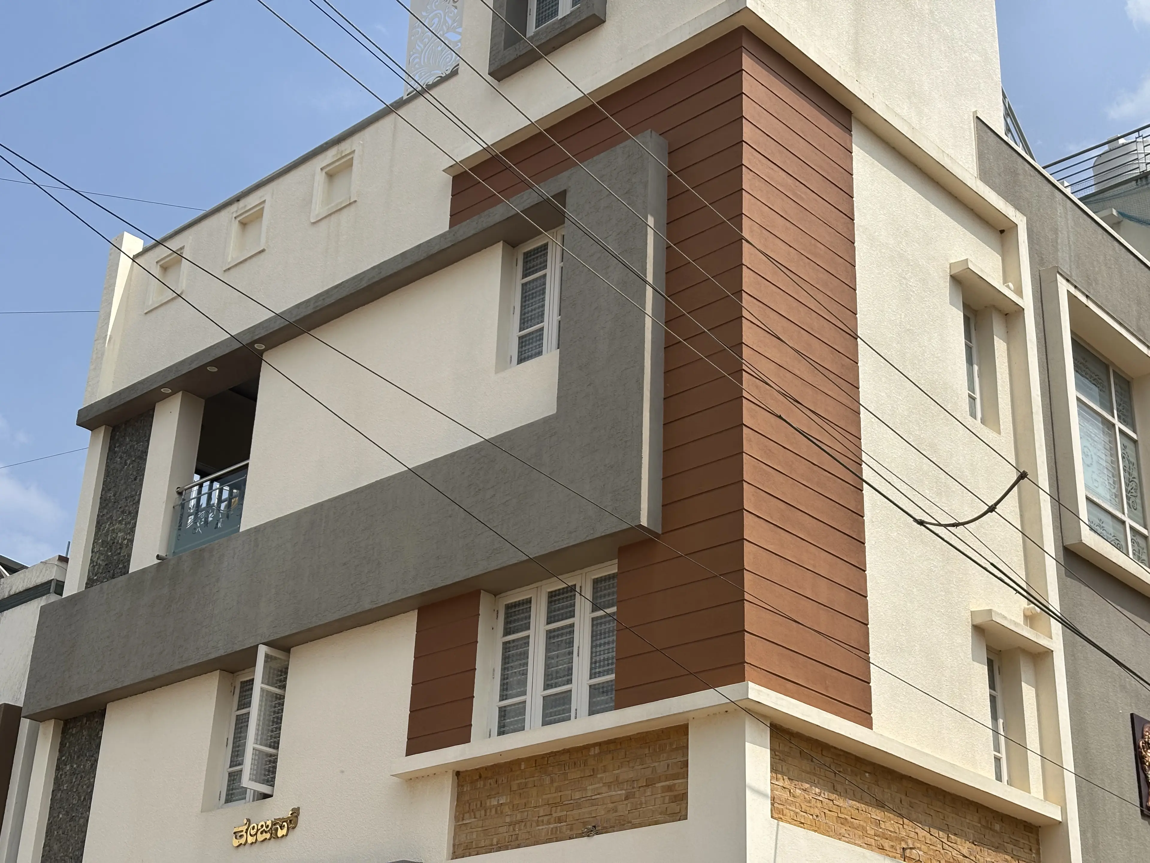 Tejas Nilaya additional image 9