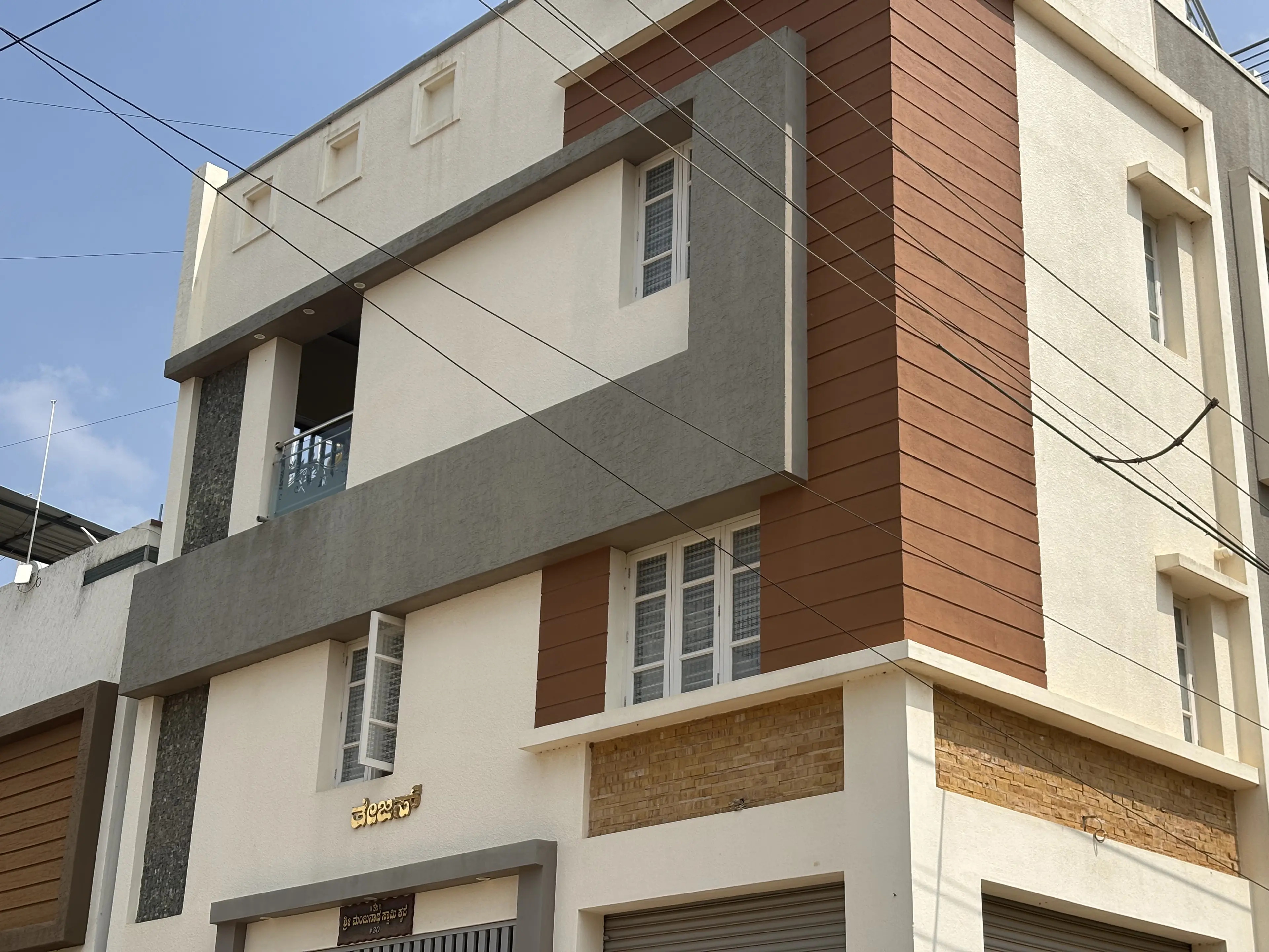 Tejas Nilaya additional image 10