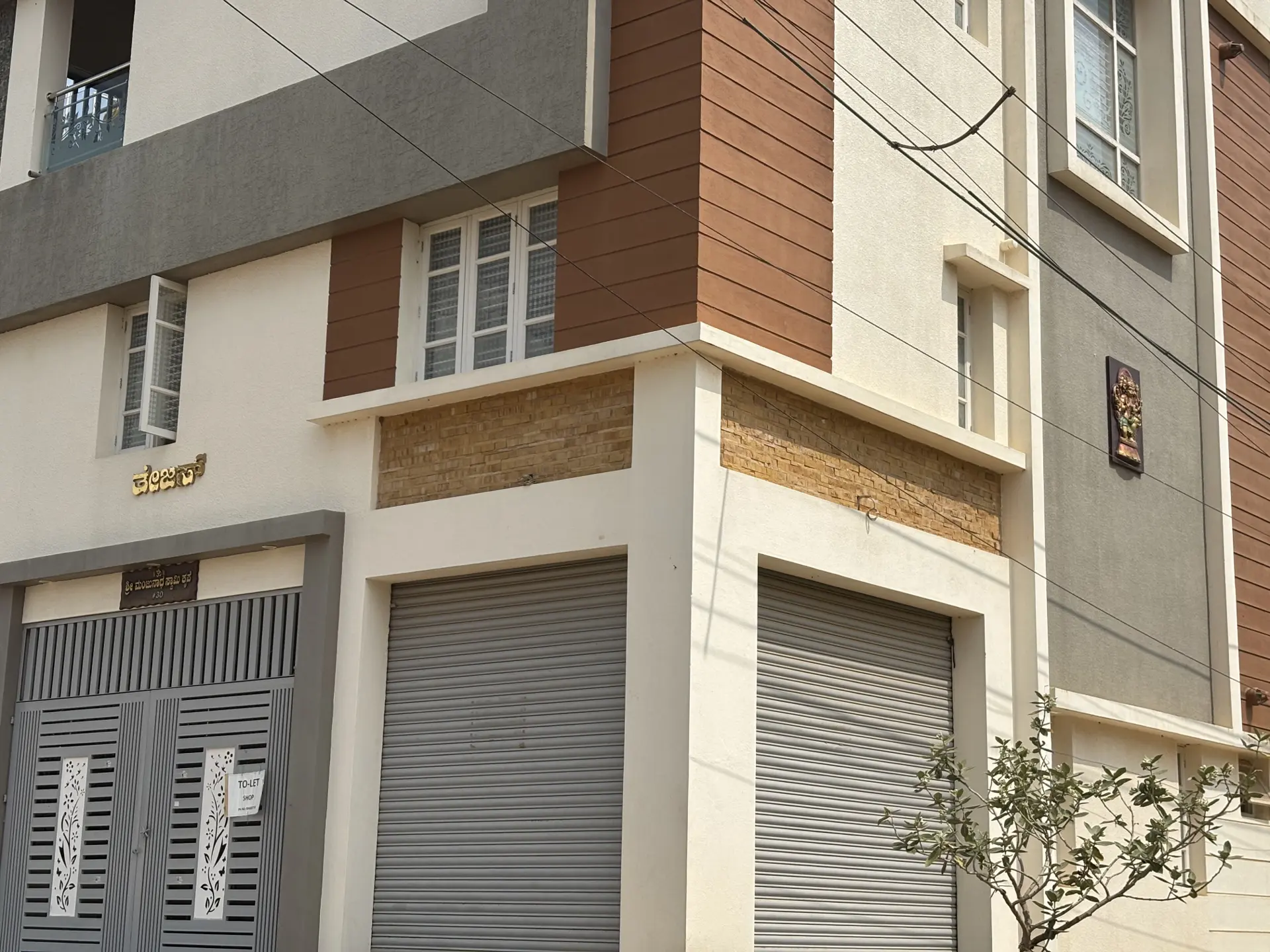 Architecture archive image 14